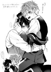 ... 2boys absurdres ace_trappola arm_ribbon blush closed_mouth commentary_request deuce_spade double-parted_bangs facial_mark fingernails hand_on_another&#039;s_face hand_on_another&#039;s_head heart highres jacket jacket_partially_removed kneeling layered_sleeves long_sleeves looking_down male_focus mofu_twst multiple_boys open_mouth pants parted_bangs ribbon shirt sleeve_cuffs spade_(shape) speech_bubble spoken_ellipsis striped_clothes striped_pants suit_jacket teeth thought_bubble tongue translation_request twisted_wonderland upper_teeth_only vertical-striped_clothes vertical-striped_pants vest yaoi