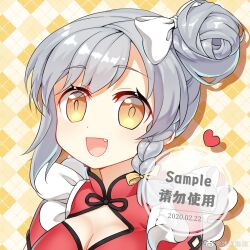 Rule 34 | 1girl, :d, alternate costume, alternate hairstyle, bingdian lihua, bow, braid, breasts, china dress, chinese clothes, chinese text, cleavage, cleavage cutout, clothing cutout, dress, english text, fang, front braid, grey hair, hair bow, hair bun, heart, highres, looking at viewer, medium breasts, mixed-language text, open mouth, ping hai (warship girls r), red dress, short sleeves, side braid, single side bun, smile, solo, upper body, warship girls r, watermark, weibo watermark, white bow, yellow eyes