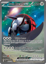 artist_name card_(medium) character_name company_name copyright_name copyright_notice desert english_text iron_treads itou_keiichirou night nintendo no_humans non-humanoid_robot official_art pixel_eyes pokemon pokemon_(creature) pokemon_card pokemon_focus pokemon_tcg red_eyes robot robot_animal sand solo star_(sky) third-party_source trading_card tusks
