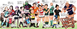 4girls 6+boys ^_^ android_17 android_18 animal animal_on_head bald ball beard black_hair blonde_hair blue_eyes blush_stickers bottle breasts bulma chaozu chi-chi_(dragon_ball) closed_eyes colored_skin crossed_arms dragon_ball dragonball_z england english_text engrish_text everyone facial_hair flag food france full_body glasses green_skin grin halo harumaki hat headset highres japan kuririn looking_at_viewer marron_(dragon_ball) multiple_boys multiple_girls mustache muten_roushi nappa on_head onigiri open_mouth piccolo puar purple_hair ranguage reading red-framed_eyewear rugby_ball rugby_uniform scar scar_across_eye scar_on_face semi-rimless_eyewear short_hair smile son_gohan son_goku son_goten spiked_hair sportswear standing sunglasses sweatdrop tenshinhan text_focus thighhighs third_eye translation_request trunks_(dragon_ball) twintails under-rim_eyewear united_states v vegeta walking water_bottle white_skin yamcha