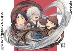 1girl 2024 3boys ^_^ absurdres black_hair brown_hair child closed_eyes earrings entangled family gegege_no_kitarou group_hug hair_over_one_eye happy highres hug ipponmatsu iwako_(gegege_no_kitarou) jacket japanese_clothes jewelry kimono kitarou kitarou_tanjou:_gegege_no_nazo laughing long_hair long_sleeves medama_oyaji medama_oyaji_(human) mizuki_(gegege_no_kitarou) multiple_boys one_eye_covered open_mouth pearl_earrings prehensile_hair red_background red_scarf scar scar_across_eye scar_on_face scarf turtleneck very_long_hair white_hair