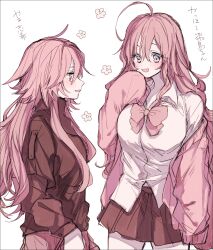 2girls amane_(7783) black_shirt brown_skirt cardigan character_request check_copyright collared_shirt commentary_request copyright_request grey_eyes highres idolmaster idolmaster_cinderella_girls long_hair long_sleeves multiple_girls open_mouth parted_lips pink_cardigan pink_hair pleated_skirt shirt skirt sleeves_past_fingers sleeves_past_wrists smile translation_request white_shirt