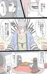 Rule 34 | 1girl, 2boys, akatsuki (naruto), akatsuki uniform, black hair, face piercing, highres, holding, konan (naruto), labret piercing, long sleeves, mask, meitarou, multiple boys, nagato (naruto), naruto (series), naruto shippuuden, red hair, rinnegan, scarf, short hair, speech bubble, tobi (naruto), translation request, uchiha obito, winter clothes