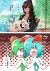 1girl alternate_color black_hair black_jacket blue_hair blue_skin colored_skin crossover feebas gen_3_pokemon green_hair green_skin hair_over_one_eye highres horns idolmaster idolmaster_shiny_colors jacket kirlia long_hair multicolored_skin nintendo pokemon pokemon_(creature) ponytail shiny_pokemon shirase_sakuya shirt sidelocks sparkle translation_request tsukuda_hayato two-tone_skin white_shirt white_skin