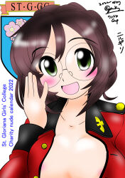 Rule 34 | 1girl, absurdres, areola slip, blush, braid, brown hair, emblem, girls und panzer, glasses, green eyes, grian (griankay), highres, jacket, nilgiri (girls und panzer), nipples, no bra, open clothes, open jacket, open mouth, red jacket, round eyewear, st. gloriana&#039;s (emblem), st. gloriana&#039;s military uniform, translation request