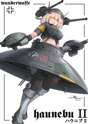 Rule 34 | 1girl, absurdres, armband, armored boots, balkenkreuz, black gloves, black pantyhose, blonde hair, boots, breasts, cannon, commentary request, cropped jacket, cross, dated, elbow gloves, german text, gloves, grey hat, grey jacket, hair over eyes, hat, highres, holding, holding turret, jacket, knee boots, large breasts, long bangs, mecha musume, midriff peek, original, pantyhose, personification, red eyes, short hair, short sleeves, signature, simple background, solo, teisei misagi, thigh strap, turret, twitter username, ufo, white background, world war ii, yellow armband