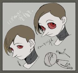 Rule 34 | 3boys, absurdres, alternate art style, bakushi (smys2017), bandaged neck, bandages, blinking inside eyes, border, brown hair, character request, closed mouth, colored sclera, commentary request, copyright request, dual persona, expressionless, grey background, grey border, highres, long nose, looking at viewer, lying, multiple boys, pointy nose, red eyes, red sclera, simple background, sketch, translation request, upper body