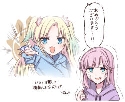 Rule 34 | 2girls, anyoji hime, anyoji hime (winter loungewear), blonde hair, blood, blood from mouth, blood on face, blue eyes, blue hair, blue hoodie, bruise, bruise on face, bruise on hand, clenched hand, commentary request, crying, fang, flower, gradient hair, hair flower, hair intakes, hair ornament, hood, hood down, hoodie, icegreentea29, injury, jewelry, link! like! love live!, long sleeves, love live!, multicolored hair, multiple girls, open hand, osawa rurino, osawa rurino (winter loungewear), pink flower, purple hoodie, ring, sidelocks, simple background, skin fang, streaming tears, tears, translation request, trembling, twintails, v-shaped eyebrows, virtual youtuber, wedding ring, white background