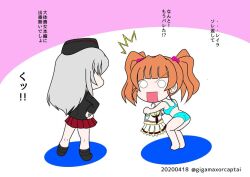 Rule 34 | 1girl, 2girls, artist request, black hat, black jacket, black skirt, blue bra, blue eyes, blue panties, bra, brown hair, coco&#039;s, garrison cap, girls und panzer, girls und panzer phase erika, grey shirt, hair tie, hat, itsumi erika, jacket, kuromorimine military uniform, kuromorimine school uniform, long hair, miniskirt, multiple girls, orange hair, panties, red skirt, rou leila, school uniform, shirt, skirt, translation request, twintails, underwear, underwear only