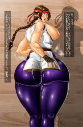 1girl against_wall ass bend bent_over braid braided_ponytail breasts breasts_out brown_eyes brown_hair circle_max cum cum_on_ass cum_on_body curvy dougi female_focus from_behind gloves grabbing_own_ass hand_on_own_ass headband huge_ass huge_breasts japanese_text karate_gi large_breasts latex leather leggings long_hair looking_back nipples open_mouth pale_skin pants ponytail pov shiny_clothes shiny_skin skirt spandex standing steam steaming_body the_king_of_fighters thick_thighs thighs tight_clothes tight_pants wet wide_hips yoga_pants yuri_sakazaki