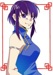 1girl armlet black_hair border breasts closed_mouth earrings fire_emblem fire_emblem:_genealogy_of_the_holy_war hair_between_eyes highres jewelry larcei_(fire_emblem) looking_at_viewer medium_breasts moru64258373 nintendo purple_eyes short_hair sidelocks sleeveless smile solo tunic upper_body white_background