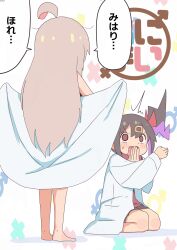 2girls ^^^ absurdres ahoge bambi2000line barefoot black_hair brown_eyes commentary copyright_name expressive_hair flashing full_body grey_hair hair_between_eyes hair_ornament hairclip highres long_hair long_sleeves male-female_symbol multiple_girls o_o onii-chan_wa_oshimai! open_mouth oyama_mahiro oyama_mihari purple_hair siblings simple_background sisters sitting speech_bubble standing surprised translated twintails v-shaped_eyebrows white_background