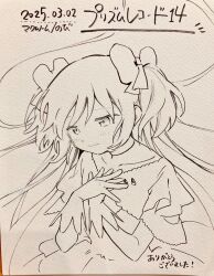 1girl absurdly_long_hair artist_name bow choker cleavage_cutout closed_mouth clothing_cutout collarbone commentary_request cowboy dated diamond_cutout dot_nose dress floating_hair frilled_sleeves frills gloves hair_bow hand_on_hand hands_on_own_chest happy highres kaname_madoka light_blush lineart long_dress long_hair looking_ahead mahou_shoujo_madoka_magica mahou_shoujo_madoka_magica_(anime) no+bi= own_hands_together photo_(medium) short_sleeves smile solo traditional_media translation_request two_side_up ultimate_madoka very_long_hair western