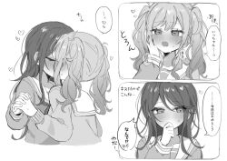 2girls blush closed_eyes commentary ear_blush greyscale hand_on_another&#039;s_face highres holding_hands hoshino_ichika_(project_sekai) interlocked_fingers kiss long_hair monochrome mu_ri003 multiple_girls open_mouth project_sekai sailor_collar school_uniform serafuku shirt speech_bubble tenma_saki translation_request two_side_up yuri