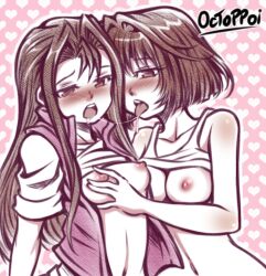 Rule 34 | 2girls, after kiss, arms at sides, artist name, bare arms, bare shoulders, blush, breasts, brown eyes, brown hair, clothes lift, collarbone, embarrassed, eyebrows, eyelashes, female focus, grabbing another&#039;s breast, groping, jacket, kawai shizuka, long hair, looking afar, looking at another, looking down, matching hair/eyes, mazaki anzu, medium breasts, medium hair, multiple girls, naughty face, navel, nipples, nose blush, octoppoi, open clothes, open jacket, open mouth, pink background, pink jacket, saliva, saliva trail, shirt, shirt lift, short sleeves, simple background, sleeveless, sleeveless jacket, small breasts, standing, tank top, teeth, tongue, tongue out, two-tone background, upper body, upper teeth only, white background, white shirt, white tank top, yu-gi-oh!, yu-gi-oh! duel monsters, yuri