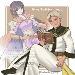 Rule 34 | 1boy, 1girl, beard, black hair, blue aura, book, character name, facial hair, fire emblem, fire emblem engage, happy birthday, holding, holding book, lindon (fire emblem), neckomicko, nintendo, old, old man, olwen (fire emblem)