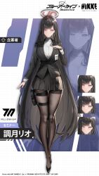 1girl absurdres black_hair black_pantyhose blazer blue_archive blunt_bangs blush breasts bright_pupils full_body goddess_of_victory:_nikke hair_ornament hairclip halo high_heels highres jacket large_breasts long_hair long_legs looking_at_viewer non-web_source pantyhose rio_(blue_archive) riuv187567 simple_background skirt solo standing sweater turtleneck turtleneck_sweater very_long_hair white_pupils
