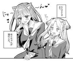 2girls :3 :d animal_ears blush cat_ears cat_girl collarbone commentary_request curtained_hair dress fang flower fujishima_megumi gradient_hair greyscale hair_flower hair_ornament hasu_no_sora_school_uniform heart highres kemonomimi_mode link!_like!_love_live! long_sleeves love_live! mira-cra_park! monochrome multicolored_hair multiple_girls narration neckerchief nunyara361 nyan open_mouth osawa_rurino parted_bangs sailor_collar sailor_dress school_uniform simple_background smile spoken_heart twintails virtual_youtuber white_background winter_uniform