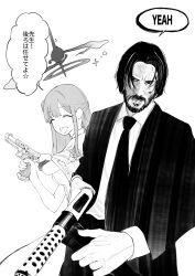 Rule 34 | 1boy, 1girl, ^ ^, absurdres, art shift, beard, blue archive, capelet, closed eyes, commentary request, crossover, eyes visible through hair, facial hair, formal clothes, greyscale, gun, hair bun, hakai (fgzr2275), halo, handgun, highres, holding, holding gun, holding weapon, john wick, john wick (character), keanu reeves, lanchester smg, long hair, long sleeves, mika (blue archive), monochrome, muzzle device, necktie, parted bangs, scrunchie, sensei (blue archive), sidelocks, single side bun, speech bubble, staccato 2011, submachine gun, suit, translation request, trinity general school logo, weapon, weapon switch, white background, wrist scrunchie