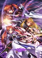 Rule 34 | 00s, 3girls, bad id, bad pixiv id, bardiche (nanoha), bardiche (zanber form) (nanoha), blonde hair, blue eyes, brown hair, dark nanoha, electricity, english text, engrish text, fate testarossa, fate testarossa (lightning form), fingering, fingerless gloves, gloves, hair ribbon, highres, lyrical nanoha, magical girl, mahou shoujo lyrical nanoha, multiple girls, polearm, raising heart, raising heart (exelion mode), ranguage, red eyes, ribbon, spear, takamachi nanoha, takamachi nanoha (sacred mode), tears, tom (1art.), twintails, weapon