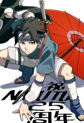 1boy black_hair blue_boots blue_shirt boots closed_mouth copyright_name detached_sleeves forehead_protector highres holding holding_shuriken holding_weapon katana konohagakure_symbol looking_at_viewer male_focus naruto_(classic) naruto_(series) oil-paper_umbrella pnpk_1013 red_eyes sharingan sheath sheathed shirt shorts shuriken simple_background solo sword sword_on_back uchiha_sasuke umbrella weapon weapon_on_back white_background white_shorts white_sleeves