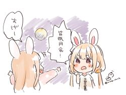 +++ 2girls animal_ears artist_name blonde_hair blush brown_hair carrot_hair_ornament chibi clothes_writing commentary_request food-themed_hair_ornament full_moon futaba_anzu hair_ornament hand_up ichihara_nina idolmaster idolmaster_cinderella_girls kemonomimi_mode long_hair low_twintails moon multiple_girls open_mouth pink_shirt rabbit_ears red_eyes rino_cnc shirt short_sleeves small_sweatdrop sweat translation_request twintails twitter_username v-shaped_eyebrows very_long_hair white_shirt