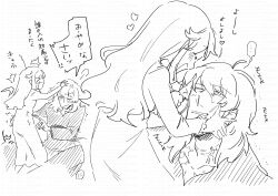 &gt;_&lt; ... 1boy 1girl :d ^^^ absurdres blush closed_eyes curse_maker curse_maker_1 doctor_magus doctor_magus_4 dress etrian_odyssey greyscale heart highres long_hair monochrome multiple_views nikki_kyousuke open_mouth pants shirt sitting smile spoken_ellipsis standing translation_request trembling very_long_hair watermark
