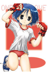 1girl 2000s_(style) bad_id black_eyes blue_hair blue_shoes buruma fingerless_gloves foot_out_of_frame gloves gym_uniform looking_at_viewer lowres matsubara_aoi mima_chi open_mouth red_buruma red_gloves shirt shoes short_hair short_sleeves sneakers solo t-shirt to_heart to_heart_(series) white_shirt