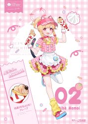 Rule 34 | 13 (spice!!), 1girl, animal ears, apron, blonde hair, blue archive, blush, braid, buttons, cat ears, cat tail, character name, checkered background, checkered clothes, choker, commentary request, crepe, flat chest, food, food on face, frilled apron, frills, full body, garter straps, halo, hands up, hat, highres, holding, holding crepe, holding food, leg warmers, looking at viewer, low twin braids, medium hair, momoi (blue archive), open mouth, pink background, pink choker, pink eyes, pink halo, pink hat, pink shirt, pink shoes, pink skirt, ponytail, shirt, shoes, short ponytail, short sleeves, single thighhigh, skirt, smile, sneakers, solo, standing, standing on one leg, tail, teeth, thighhighs, twin braids, upper teeth only, v-shaped eyebrows, visor cap, waist apron, waitress, watermark, white apron, white thighhighs, wrist cuffs, yellow leg warmers