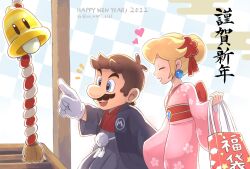 1boy 1girl blonde_hair blue_eyes box brown_hair closed_eyes donation_box earrings english_text facial_hair gloves haori_himo happy_new_year highres japanese_clothes jewelry kimono mario mario_(hakama) mario_(series) mario_kart mario_kart_tour mustache new_year nintendo open_mouth pink_kimono pointing princess_peach princess_peach_(kimono) sphere_earrings super_bell teeth upper_teeth_only white_gloves ya_mari_6363