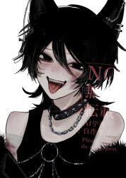 1boy aegyo_sal animal_ear_piercing animal_ears bags_under_eyes bandaged_arm bandages black_choker black_eyes black_hair black_tank_top chain chain_necklace choker circle coat daaade888 fangs fur-trimmed_coat fur_trim furry hair_between_eyes head_tilt highres injury jewelry looking_at_viewer male_focus messy_hair necklace original scar scar_on_arm solo tank_top tongue tongue_out upper_body white_background wolf_cut wolf_ears