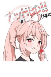 Rule 34 | 1girl, antenna hair, blue archive, cream, english text, food, fruit, japanese text, natsu (blue archive), pink hair, ran (gcrm8377), simple background, solo, strawberry, white background