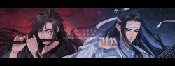 Rule 34 | 2boys, ahoge, artist name, black hair, black hanfu, chinese clothes, closed mouth, coat, commentary, dizi, english commentary, floating hair, flute, grey coat, guqin, hair ribbon, half updo, hand up, hands up, hanfu, headband, highres, holding, holding flute, holding instrument, instrument, lan wangji, letterboxed, long hair, long sleeves, looking at viewer, male focus, minataka94, modao zushi, multiple boys, music, night, official alternate costume, official alternate hairstyle, playing flute, playing instrument, red eyes, red ribbon, ribbon, robe, sidelocks, topknot, transverse flute, upper body, watermark, wei wuxian, wei wuxian (yiling laozu), white hanfu, white headband, xiao guan (headdress), yellow eyes