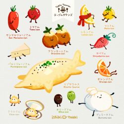 artist_name cheese english_text food food_focus fruit grey_background issiki_toaki lemon lemon_slice no_humans orange_(fruit) orange_slice original simple_background strawberry tomato twitter_username