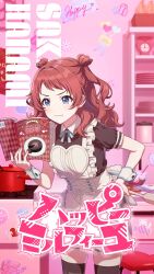 1girl apron balloon blue_eyes book bow bowl candy cat chocolate cooking_pot corset english_text food frills gakuen_idolmaster game_cg hanami_saki heart highres holding idolmaster japanese_text neck_ribbon official_art open_book plate pout puffy_sleeves rabbit red_hair ribbon rolling_pin shelf shoes solo stool stove thighhighs unworn_shoes valentine weighing_scale wrist_cuffs