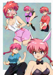01angelegg 1girl 2024 :d animal_ears bare_arms black_bow black_bowtie black_leotard black_pants blue_background blue_shirt blush border bow bowtie braid braided_ponytail breasts character_name chinese_clothes cleavage clenched_teeth closed_mouth collarbone cropped_legs dated detached_collar dolphin_shorts fighting_stance full-face_blush full_body grey_border ice_skates leotard long_hair looking_at_viewer medium_breasts open_mouth outside_border pants pink_hair pink_shorts playboy_bunny rabbit_ears ranma-chan ranma_1/2 red_eyes red_hair shirt shorts single_braid skates sleeveless smile strapless strapless_leotard sweatdrop tangzhuang tank_top teeth upper_body wavy_mouth white_tank_top