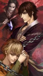 3boys aida_yukimasa blonde_hair blood bloody_weapon blue_butterfly brown_eyes brown_hair bug butterfly chain closed_eyes crossed_arms fata_morgana_no_yakata fingernails grin insect jacopo_bearzatti jewelry jpeg_artifacts katana key key_necklace looking_at_viewer male_focus mell_rhodes moyatarou multiple_boys necklace official_art parted_bangs smile spoilers sword tan wavy_hair weapon