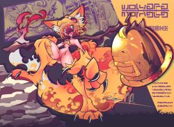 1girl absurdres animal_feet animal_hands bell bottomless bra commentary_request commission criss-cross_halter fox_girl fox_hat fox_tail full_body hair_over_eyes halterneck highres holding holding_staff moonlight_flower no_pussy open_mouth ragnarok_online second-party_source sharp_teeth short_hair sizma skeb_commission smile solo staff tail teeth tongue tongue_out underwear yellow_bra