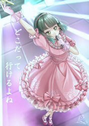 Rule 34 | 1girl, :d, absurdres, arm up, black hair, blunt bangs, blunt ends, blush, breasts, commentary request, dress, frilled dress, frills, full body, gloves, green eyes, hairband, highres, holding, holding microphone, link! like! love live!, love live!, medium breasts, microphone, momose ginko, official alternate costume, open mouth, pink dress, pink gloves, pink hairband, pink shoes, puffy short sleeves, puffy sleeves, reflection in the mirror (love live!), shoes, short hair, short sleeves, smile, socks, solo, souneko 123, v, virtual youtuber, white socks