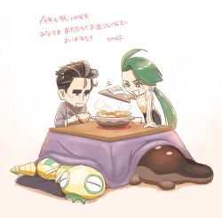 1boy 1girl black_eyes black_hair bowl brown_eyes chopsticks clodsire commentary_request creatures_(company) drooling dudunsparce dudunsparce_(two-segment) earrings game_freak green_hair grey_hair grey_sweater highres holding holding_bowl hotpot jewelry kotatsu larry_(pokemon) long_hair multicolored_hair nintendo pokemon pokemon_sv ponytail ribbed_sweater rika_(pokemon) streaked_hair suma3695 sweater table thick_eyebrows translation_request turtleneck turtleneck_sweater two-tone_hair under_kotatsu under_table very_long_hair white_sweater