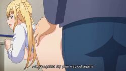 1boy 1girl animated animated_gif anime_screenshot bathroom blonde_hair bouncing_breasts breasts censored clothing_aside cum cum_in_pussy doggystyle ejaculation erection hetero highres huge_filesize irokawa_tsumugi large_breasts long_hair mosaic_censoring nipples panties panties_aside papa_katsu! penis purple_eyes sex sex_from_behind shirt skirt stepfather stepfather_and_stepdaughter subtitled toilet twintails underwear vaginal