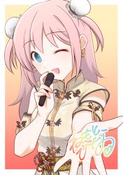 1girl ;d alternate_costume alternate_hairstyle arm_up border breasts bun_cover character_name check_clothing china_dress chinese_clothes clothing_request commentary_request detached_sleeves double_bun dress earrings gradient_background green_eyes hair_bun highres hikaru_(ofuton_at5) holding jewelry long_hair looking_at_viewer nail_polish nemoto_hina one_eye_closed open_mouth outside_border outstretched_arm pink_hair pink_nails reaching reaching_towards_viewer sash short_sleeves sidelocks small_breasts smile solo upper_body watashi_ga_motenai_no_wa_dou_kangaetemo_omaera_ga_warui! white_border