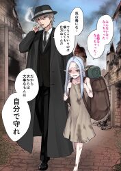 1boy 1girl backpack bag blue_eyes building cigarette coat crying debris destruction dirty dirty_clothes elf formal_clothes hat highres hilt holding holding_cigarette injury k_sanjo majo_shuukai_de_aimashou necktie original outdoors pointy_ears rubble ruins sky smoke smoke_trail smoking suit tears translation_request trench_coat wreckage