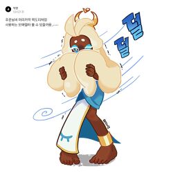 1girl bare_shoulders blonde_hair cookie_run cookie_run:_kingdom dark-skinned_female dark_skin dress eyeshadow food-themed_hair humanization jewelry korean_text long_hair looking_at_viewer makeup michelin_(p0lo09) mozzarella_cookie simple_background solo very_long_hair white_background