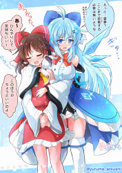 2girls aged_up alternate_breast_size alternate_costume alternate_hair_length alternate_hairstyle antenna_hair black_skirt blue_bow blue_dress blue_eyes blue_hair blush bow bowtie breast_rest breasts brown_hair cirno closed_eyes clothing_request commentary_request detached_sleeves detached_wings dress frilled_hair_tubes frills hair_bow hair_ornament hair_tubes hakurei_reimu highres hug hug_from_behind huge_breasts ice ice_wings long_hair multiple_girls open_mouth red_bow red_bowtie red_skirt ribbon-trimmed_sleeves ribbon_trim skirt skirt_set smile speech_bubble sweat touhou translation_request twitter_username very_long_hair wings yurume_atsushi