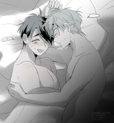 Rule 34 | ..., 2boys, alien stage, closed eyes, commentary request, crying, crying with eyes open, greyscale, ivan (alien stage), lying, male focus, monochrome, multiple boys, nude, on bed, on side, open mouth, pillow, sazare (sazozo0), short hair, smile, spoken ellipsis, tears, till (alien stage), translation request, twitter username, watermark, yaoi