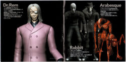 3boys 3d arabesque_(galerians) bandages boots coat eyepatch galerians gloves hat lem long_hair male_focus monster multiple_boys rabbit_(galerians) silver_hair tagme trench_coat video_game