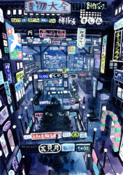 building city cityscape highres kyuui neon_lights night no_humans original outdoors painting_(medium) people road scenery sign silhouette street traditional_media tree watercolor_(medium) window