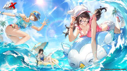 absurdres arai_motoha artist_request barefoot beach bikini black_hair blonde_hair blue_eyes blue_sky breasts cleavage cloud copyright_name hat highres innertube large_breasts long_hair low_twintails noge_tomoko ocean official_alternate_costume official_art one_eye_closed outdoors palm_tree parasol partially_submerged persona persona_5 persona_5:_the_phantom_x short_hair sitting sky smile swim_ring swimsuit tanemura_riko third-party_source toes tree twintails umbrella water white_hat