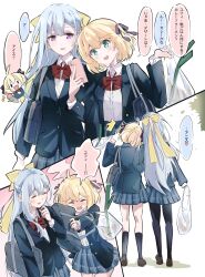 Rule 34 | 2girls, anisphia wynn palettia, bag, black jacket, black pantyhose, black ribbon, black socks, blazer, blonde hair, bow, bowtie, collared shirt, colored speech bubble, commentary, contemporary, euphyllia magenta, green eyes, grey hair, hair ribbon, highres, holding, holding bag, jacket, kneehighs, long hair, multiple girls, open mouth, pantyhose, plaid clothes, plaid skirt, pleated skirt, purple eyes, qqwan120, red bow, red bowtie, ribbon, school bag, school uniform, shirt, shopping bag, short hair, skirt, smile, socks, speech bubble, tensei oujo to tensai reijou no mahou kakumei, translation request, white shirt, yellow ribbon, yuri